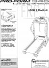 6031494 - Owners Manual, PFTL311041 - Product Image