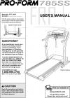 6014290 - Owners Manual, PFTL79101 - Product Image