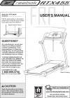 6013159 - Owners Manual, RBTL09500 - Product Image