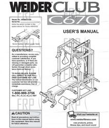 Owners Manual, WEBE37330 - Product Image