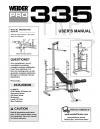 6013756 - Owners Manual, WEEVBE70500,UK - Image