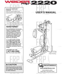 Owners Manual, WESY19740,PWN - Product Image
