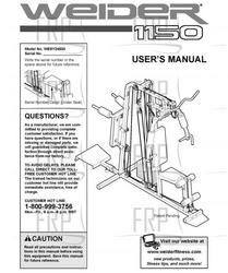Owners Manual, WESY24530 - Product Image