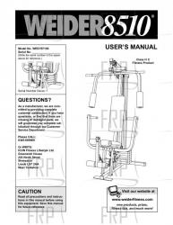 Owners Manual, WESY87100,UK - Image