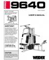 6002949 - Manual, Owner'sWESY96400 - Product Image