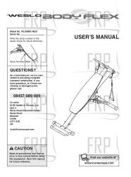 Owners Manual, WLEMBE14020,UK - Image