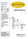 6013806 - Owners Manual, WLEMBE32101,UK - Image