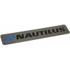 4009216 - Plate, Name, 8" x 1.5" - Product Image