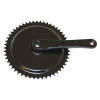 Arm, Crank, Right - Product Image