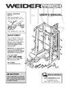 6064785 - Manual, Owner's - Product image