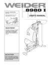 6067847 - Manual, Owner's - Product Image