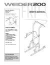 6067712 - Manual, Owner's - Product Image