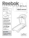 6076899 - USER'S MANUAL - Product Image