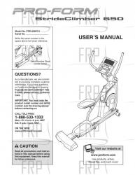 USER'S MANUAL - Image USER'S MANUAL - Image