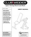 6046153 - USER'S MANUAL - Product Image