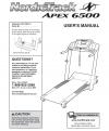 6047766 - USER'S MANUAL - Product Image