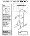 6059983 - USER'S MANUAL - Product Image