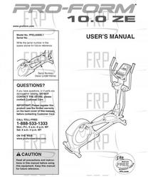 USERS MANUAL - Product Image