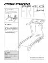6071710 - USER'S MANUAL, CHINESE - Image