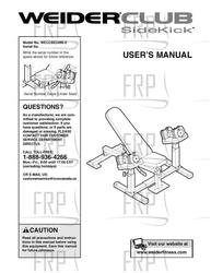 Manual, Owner's, ECA - Product Image