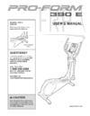 6062586 - Manual, Owner's, ECA - Product Image