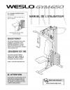 6069980 - USER'S MANUAL - FRENCH - Image