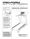 6063951 - USER'S MANUAL, FRENCH - Image