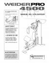 6068871 - USER'S MANUAL - FRENCH - Image