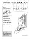 6067354 - USER'S MANUAL, FRENCH - Image