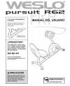 6070328 - USER'S MANUAL, SPNSH - Product Image