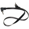 6053679 - WIRE,PLUG,3.5MM,4 CONN,18"L - Product Image
