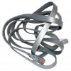 3020940 - Wire Harness - Product Image