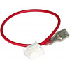 6059999 - Wire, Power Switch - Product Image