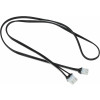 24010499 - Wire harness - Product Image