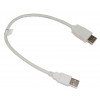 Adapter, USB - Product Image