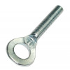 adjustable chain screw - Product Image