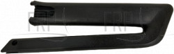 Arm Rest;Handlebar;right;ABS/PA757;slate - Product Image Arm Rest;Handlebar;right;ABS/PA757;slate - Product Image