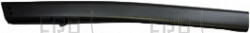 ArmRest , R, PU, Black, TM372 - Product Image ArmRest , R, PU, Black, TM372 - Product Image
