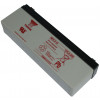 10004033 - Battery - Product Image