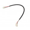 56001154 - CABLE ASSEMBLY, HEART RATE OUTPUT, PRO350(0)(XL) CSAFE - Product Image