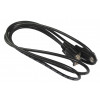 72001832 - Cable, DT7 to base - Product Image