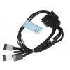 Cable, Trunk - Product Image