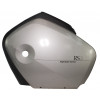 62006580 - Chain Cover-R - Product Image