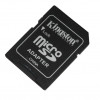6081556 - CNSL RE-PROG MICRO SD - Product Image