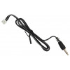 62011247 - COMPUTER CABLE - Product Image