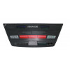 6038295 - Console, Display - Product Image