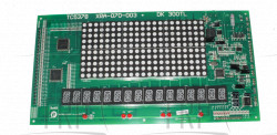 Console board - Product Image
