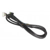 52005952 - Console Wire, 1330L, - Product Image