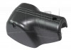 62014153 - Cover, Arm, Pedal, Left - Product Image