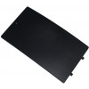 6059029 - Cover, Battery - Product Image